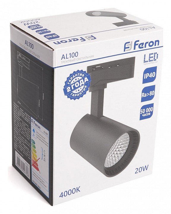Светильник на штанге feron al100 41606