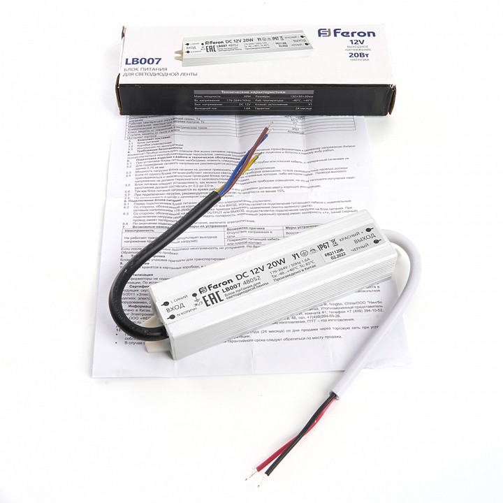 Блок питания feron lb007 48052