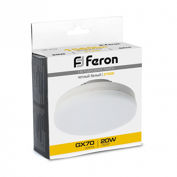 Лампа светодиодная feron lb-473 gx70 20вт 2700k 48306