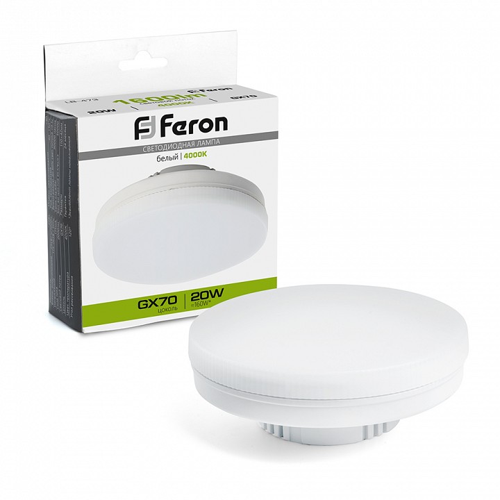 Лампа светодиодная feron lb-473 gx70 20вт 4000k 48307