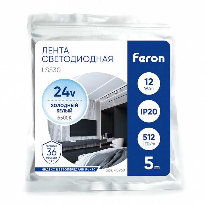Лента светодиодная feron ls530 48968