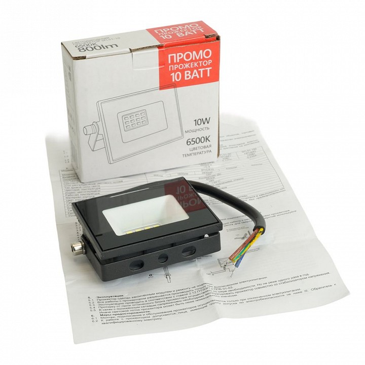 Настенно-потолочный прожектор feron saffit sfl51-10 51191