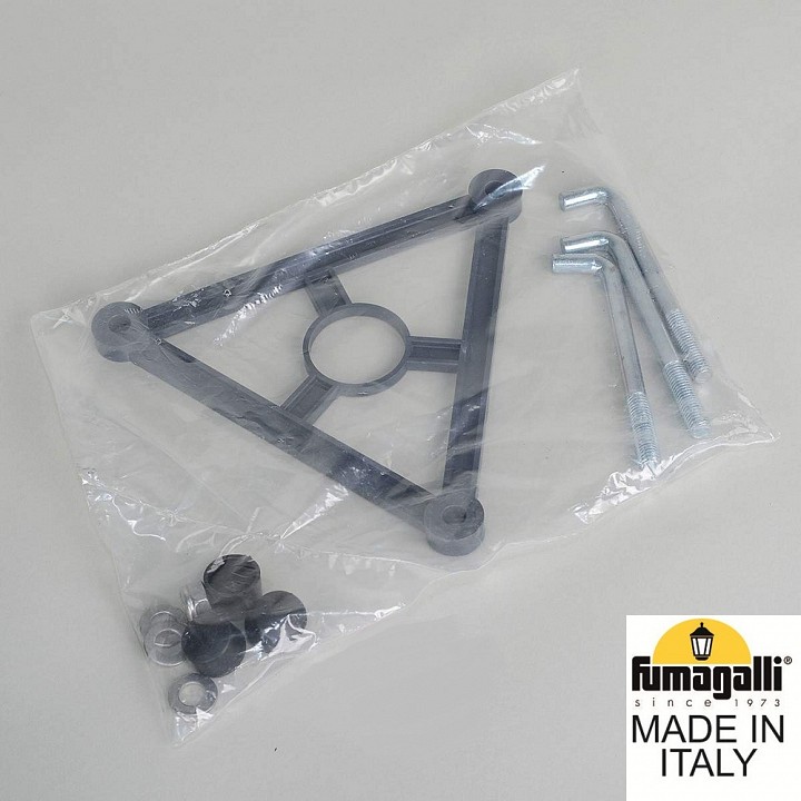 Наземный низкий светильник fumagalli globe 250 g25.162.000.bzf1r
