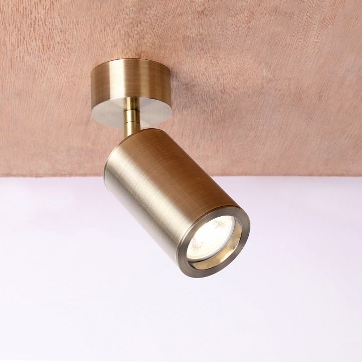 Спот favourite angularis 2801-1u