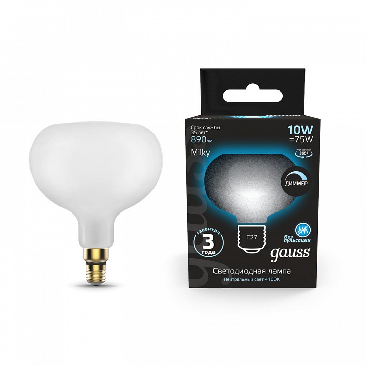 Лампа светодиодная gauss filament e27 10вт 4100k 1017802210-d