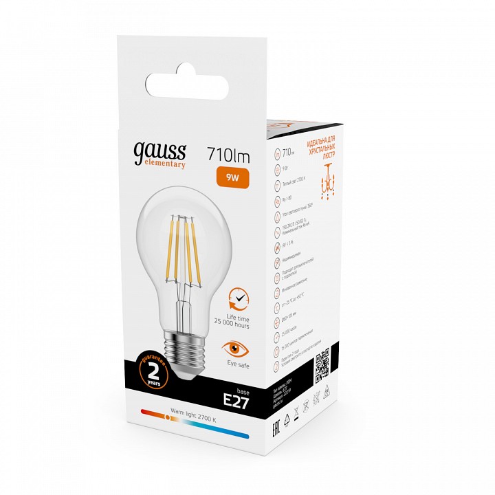 Лампа светодиодная gauss filament elementary e27 9вт 2700k 22219