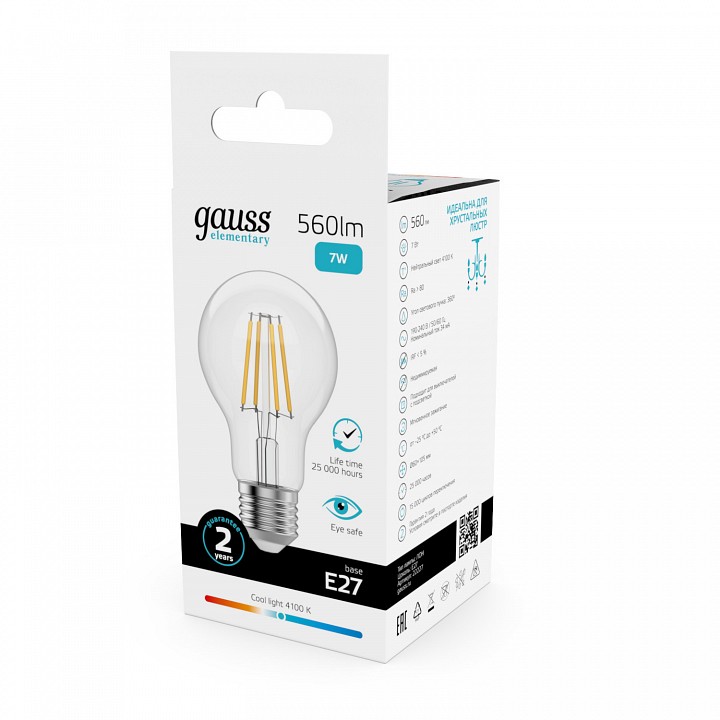 Лампа светодиодная gauss filament elementary e27 7вт 4100k 22227