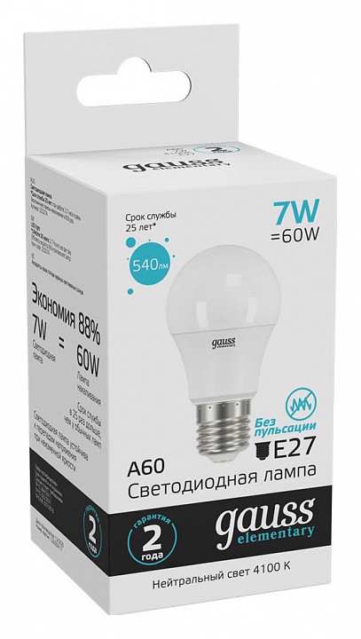 Лампа светодиодная gauss led elementary a60 e27 7вт 4100k 23227a