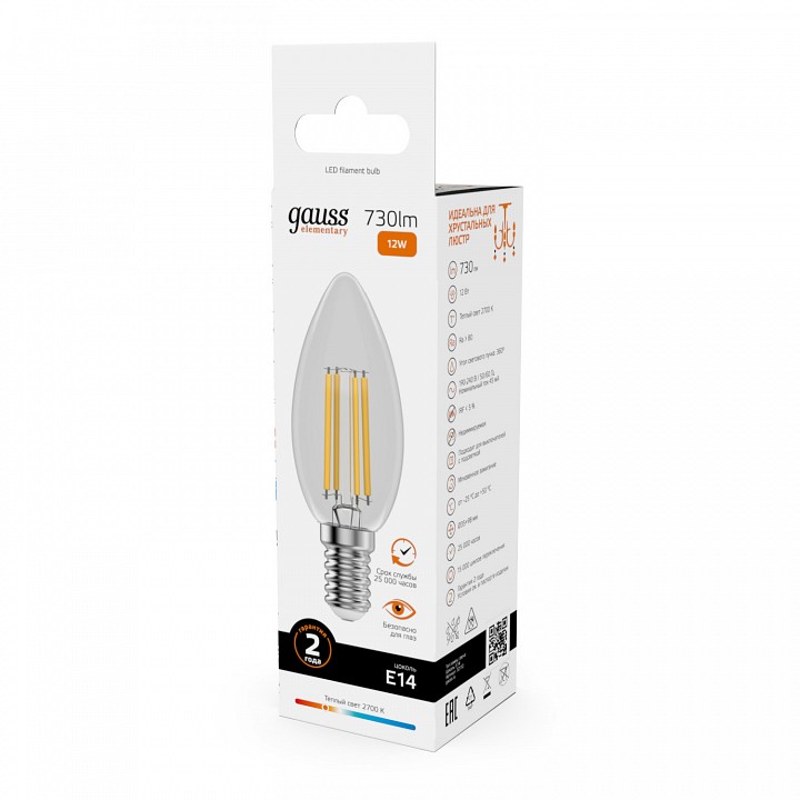 Лампа светодиодная gauss filament elementary e14 12вт 2700k 32112