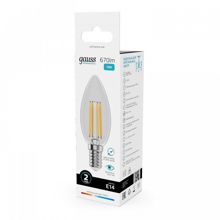 Лампа светодиодная gauss filament elementary e14 10вт 4100k 32120