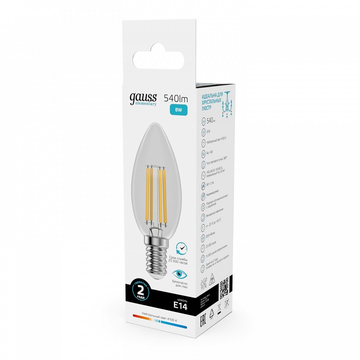 Лампа светодиодная gauss filament elementary e14 8вт 4100k 32128