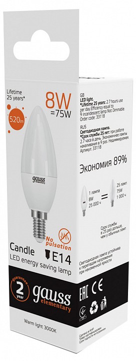 Лампа светодиодная gauss led elementary candle e14 8вт 3000k 33118