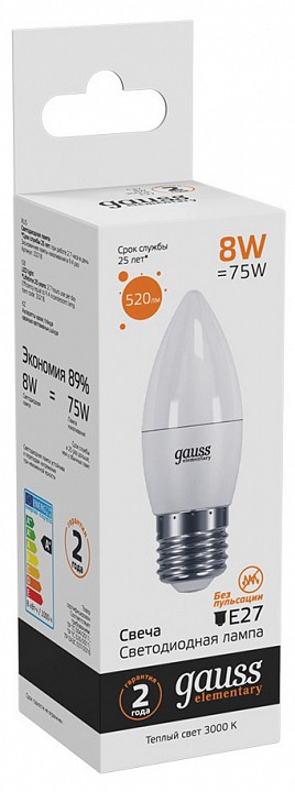 Лампа светодиодная gauss led elementary candle e27 8вт 3000k 33218