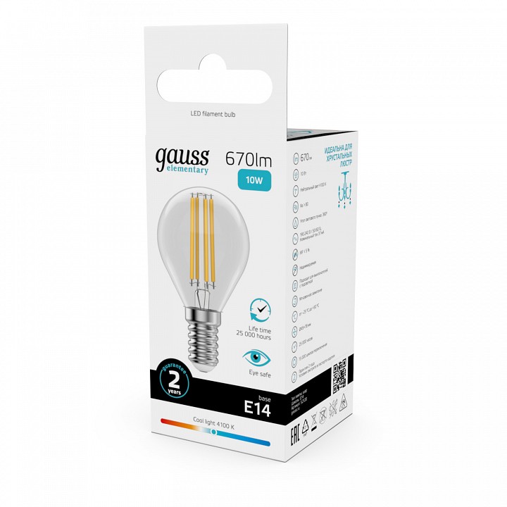 Лампа светодиодная gauss filament elementary e14 10вт 4100k 52120