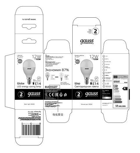 Лампа светодиодная gauss led elementary e14 12вт 3000k 53112