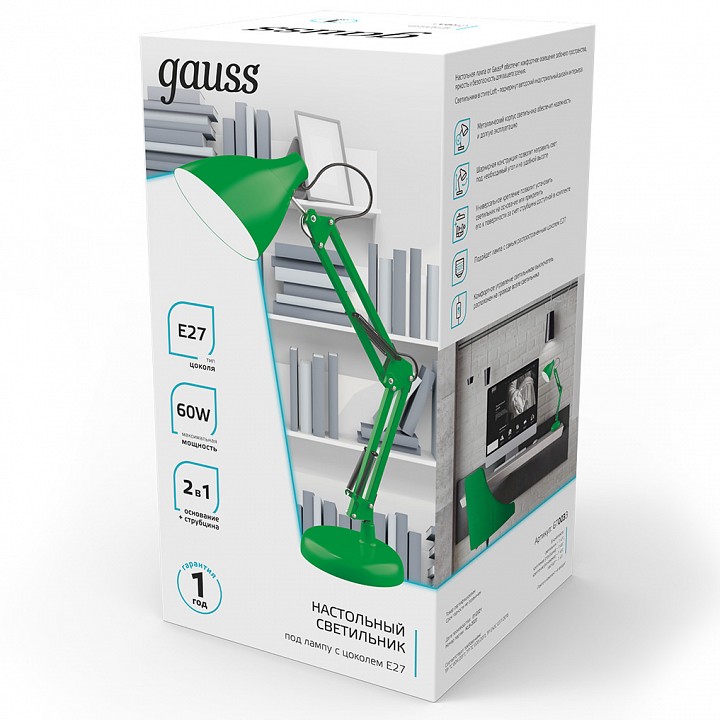 Настольная лампа офисная gauss gt003 gt0033