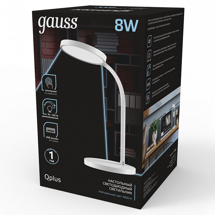 Настольная лампа офисная gauss gt503 gt5031
