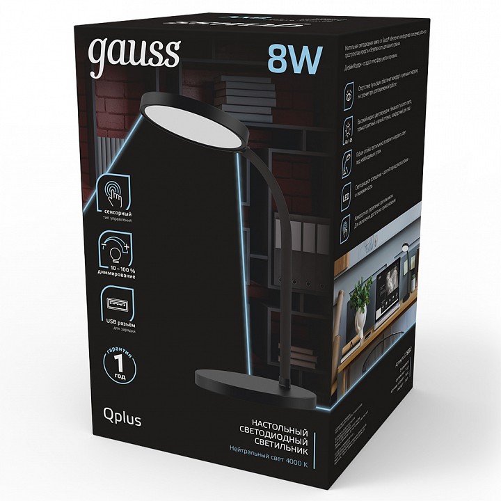 Настольная лампа офисная gauss gt503 gt5032
