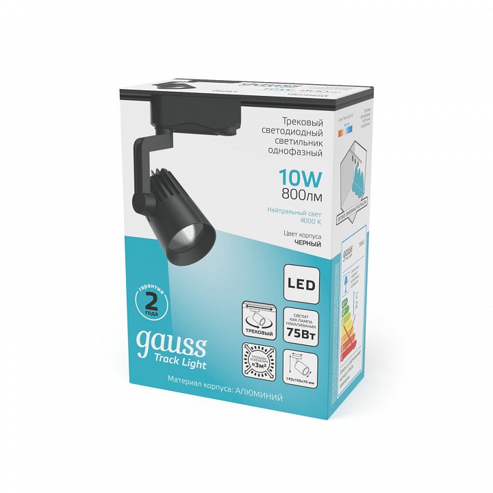 Светильник на штанге gauss track light tr061