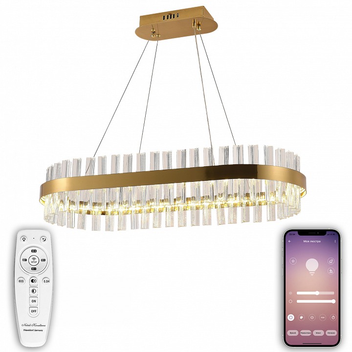 Подвесной светильник natali kovaltseva smart нимбы led lamps 81252