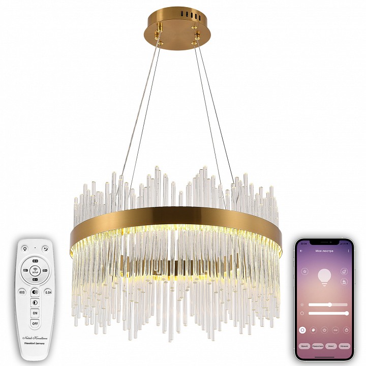 Подвесной светильник natali kovaltseva smart нимбы led lamps 81260