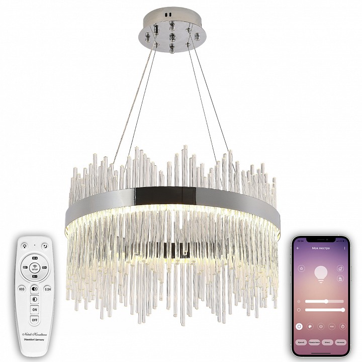 Подвесной светильник natali kovaltseva smart нимбы led lamps 81261