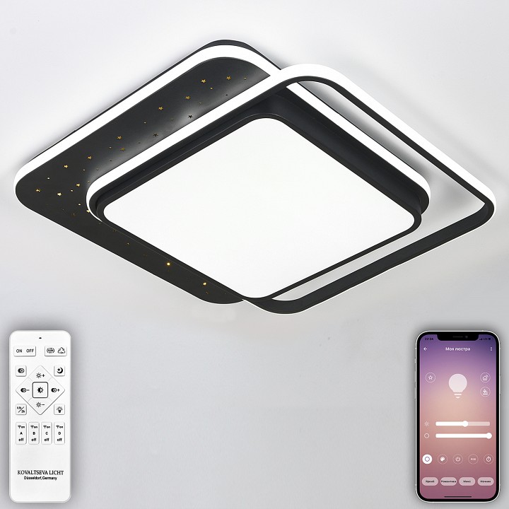 Накладной светильник natali kovaltseva future innovation style 83115