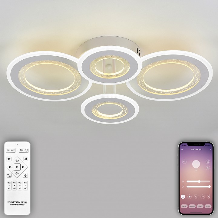 Потолочная люстра natali kovaltseva groove led lamps 81196