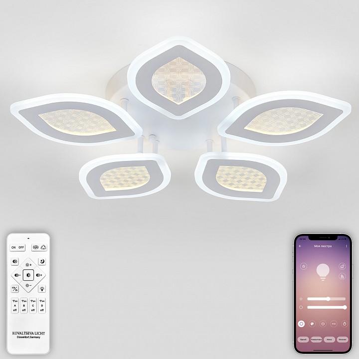 Потолочная люстра natali kovaltseva  led lamps 81167