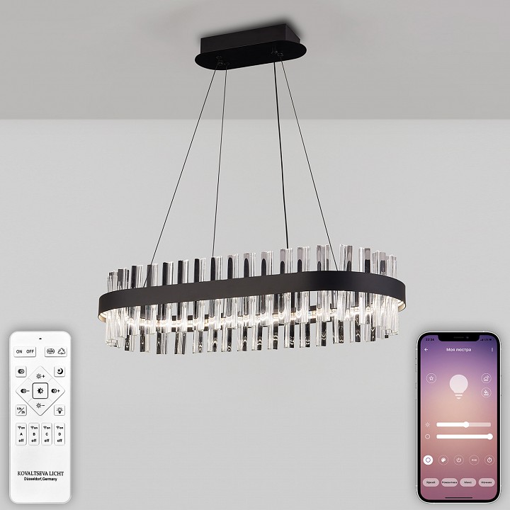 Подвесной светильник natali kovaltseva royalton led lamps 81276
