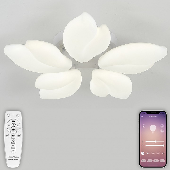 Потолочная люстра natali kovaltseva effect led lamps 81116
