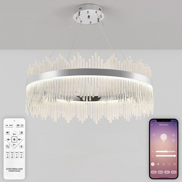 Подвесной светильник natali kovaltseva  innovation style 83161