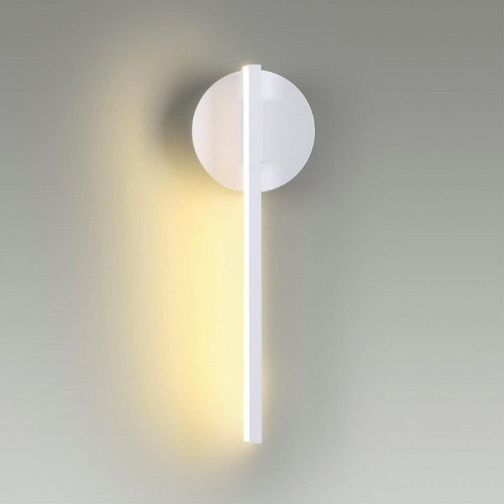 Бра lumion eleri 5604/9wl
