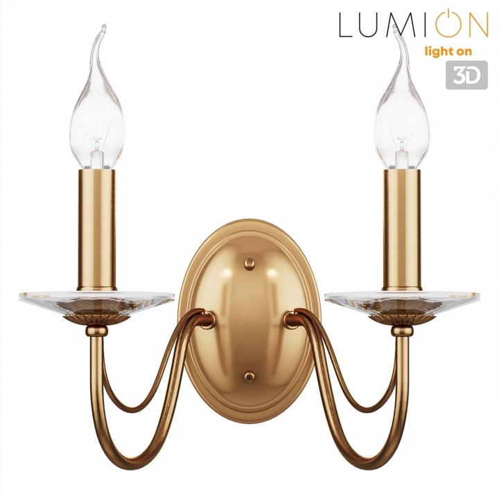 Бра lumion incanto 8033/2w