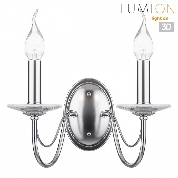 Бра lumion incanto 8034/2w