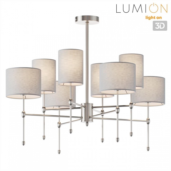 Люстра на штанге lumion latti 8262/8c
