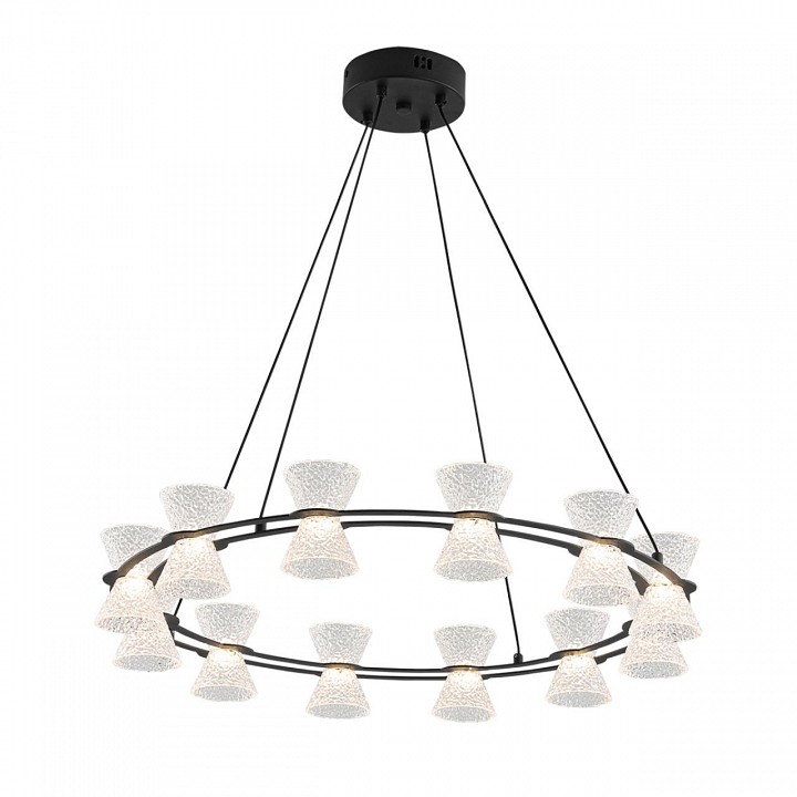 Подвесной светильник lumion ledio 8341/42l