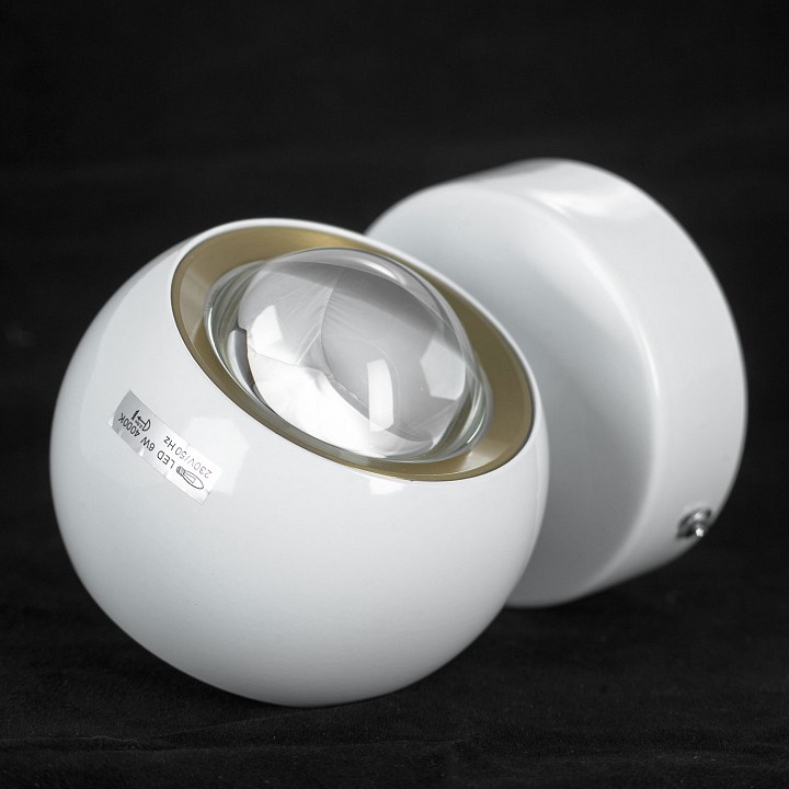 Бра lussole everett lsp-7076