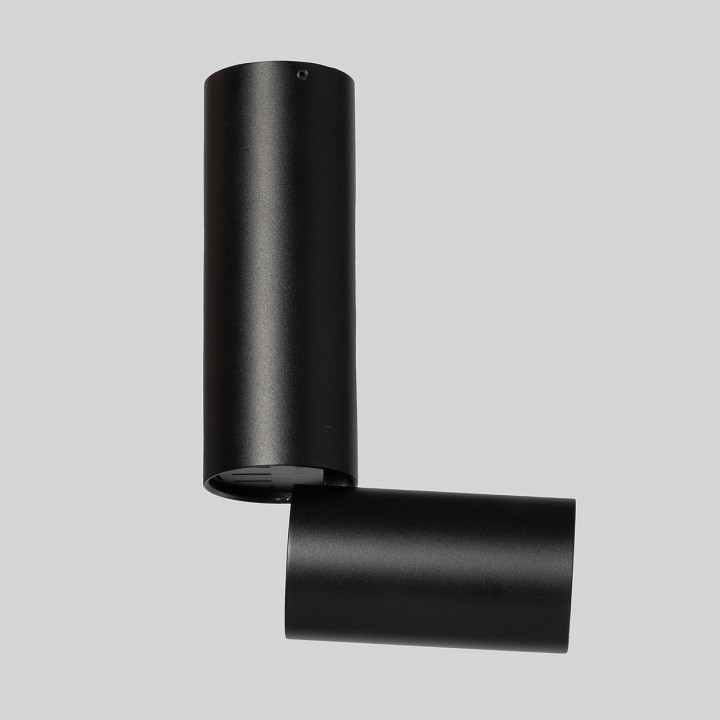 Светильник на штанге demarkt информ 4 851011501