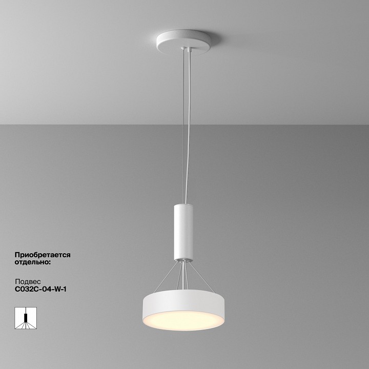 Накладной светильник maytoni zon c032cl-24w3k-rd-w