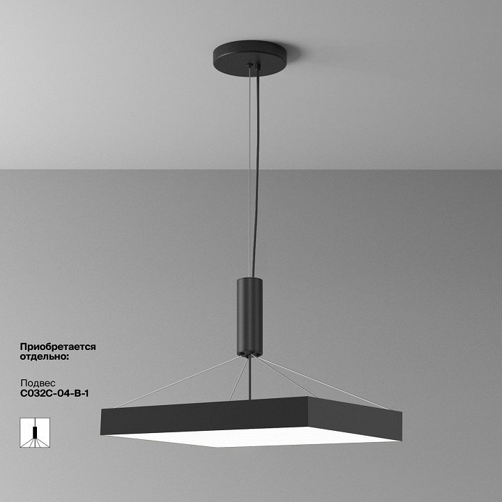 Накладной светильник maytoni zon c032cl-90w4k-sq-b