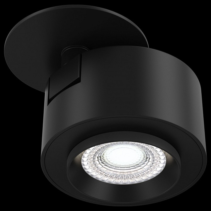 Встраиваемый светильник на штанге maytoni treo c063cl-l12b4k