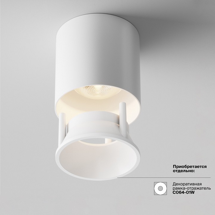 Накладной светильник maytoni alfa led c064cl-l12w3k