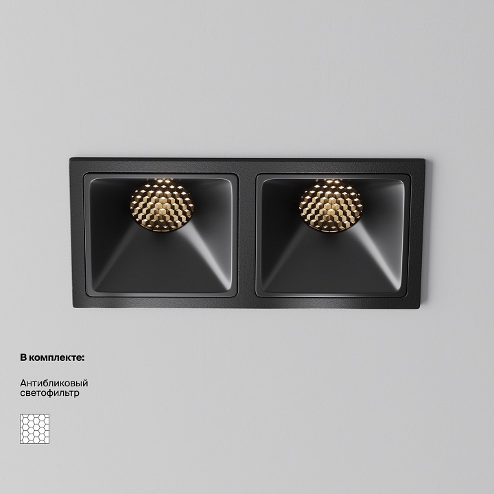 Встраиваемый светильник maytoni alfa led dl043-02-10w3k-sq-b-1
