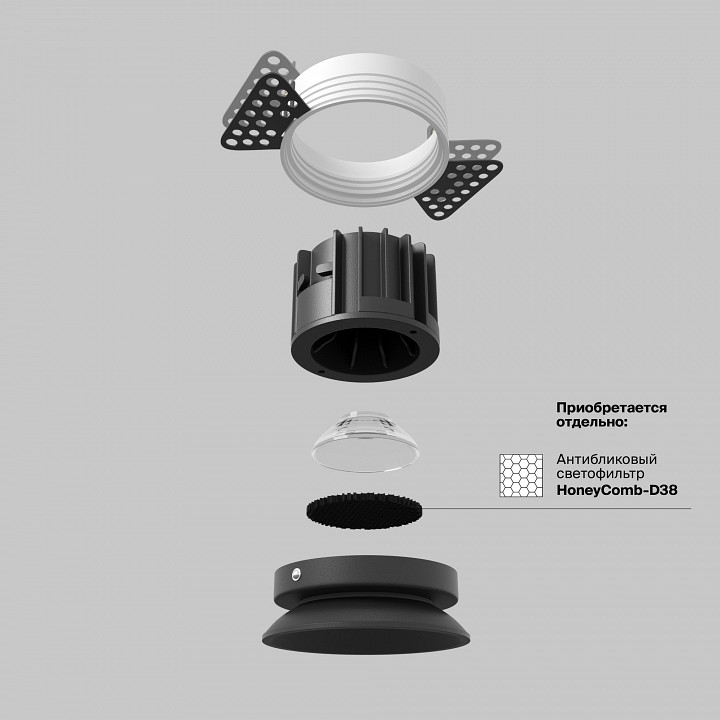 Встраиваемый светильник maytoni round dl058-12w4k-trs-b