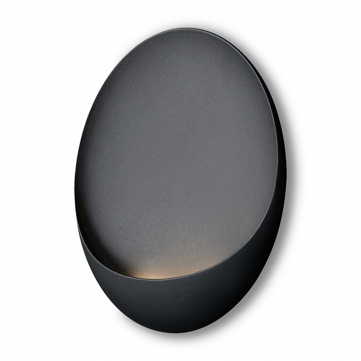 Накладной светильник freya clam fr6188wl-l5b