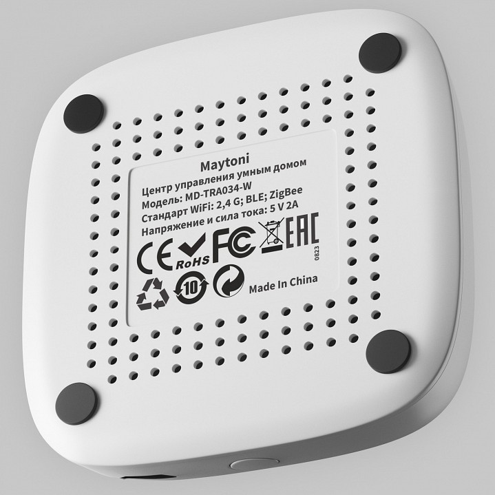 Конвертер wi-fi для смартфонов и планшетов maytoni smart home md-tra034-w