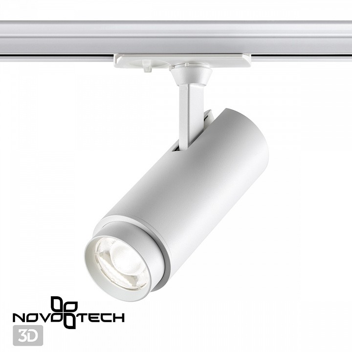 Светильник на штанге novotech nail 359026
