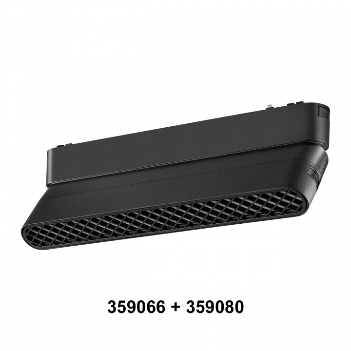 Переходник для трека novotech smal 359066