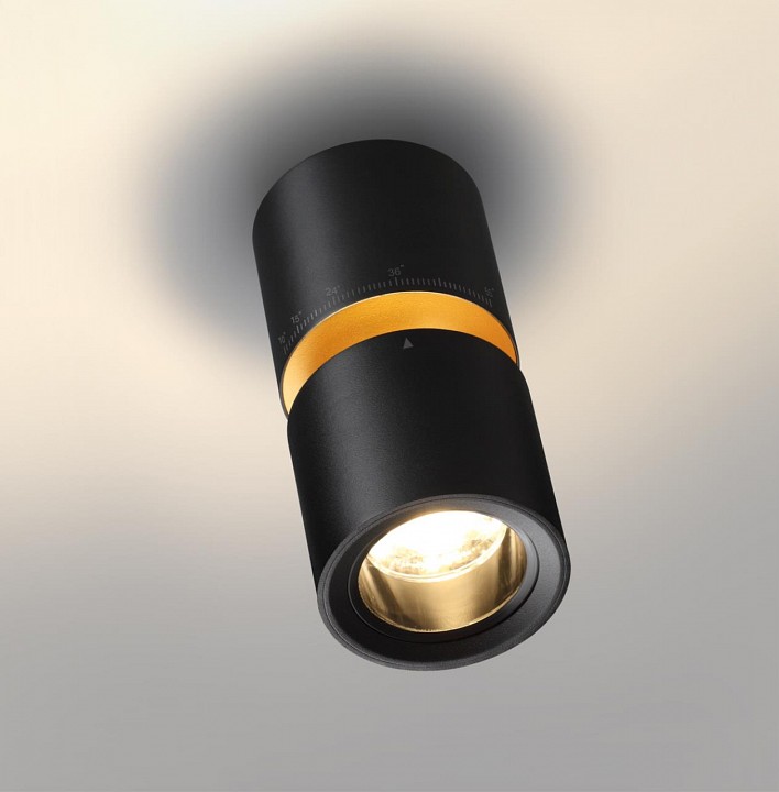 Накладной светильник novotech aristo 359338